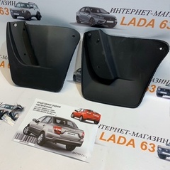 Брызговики задние увеличенные Lada Granta