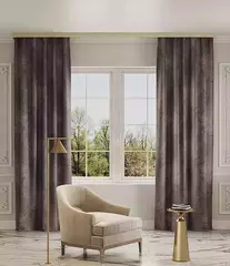 Штора Legrand Бидасар 2000х2800 мм