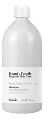 NOOK Шампунь ежедневный -Shampoo Biancospino&Aloe Ver ,1000 мл