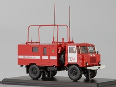GAZ-66 KShM R-142N 66 Command-staff fire department 1:43 Start Scale Models (SSM)