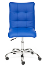 Кресло офисное ZERO — голубой