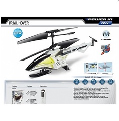 Silverlit Трехканальный вертолет Эм Ай Ховер с инновационной системой взлета и управления (84640)