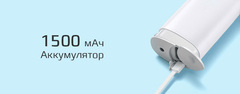 Ирригатор Xiaomi Olybo WL8, белый