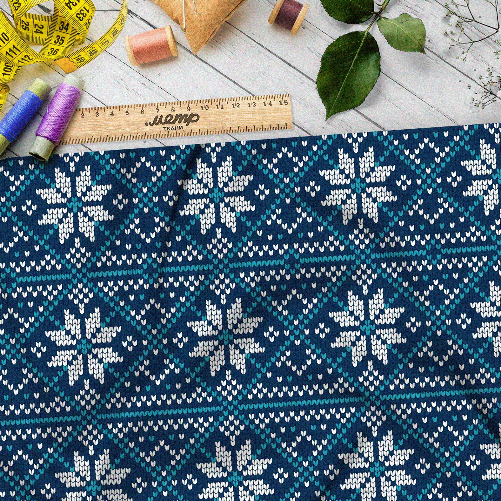 Ткань шифон крупный плотный узор на синем свитере. Купить ткань шифон с ...