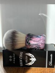 Помазок для бритья Dscosmetic T4 синтетика