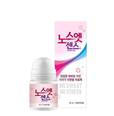 Дезодорант от излишней потливости для чувствительной кожи No Sweat No Stress Sense Solution Pink, 30мл