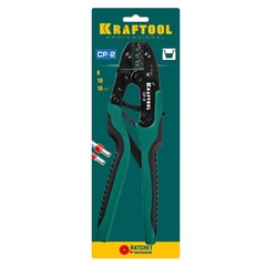 KRAFTOOL CP-2, 6 - 16 мм2, для втулочных наконечников, пресс-клещи (45461-2)
