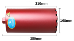 Коронка для алмазного сверления мокрорез 168*350 мм