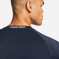 Термобелье Nike Pro Dri-FIT Tight Short-Sleeve Fitness Top - obsidian/white