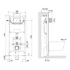Lemark 100123433 Сет: Инсталляция Lemark PENEDA EXPERT + кнопка смыва BIT хром матовый + унитаз GLAZER бел. глянец