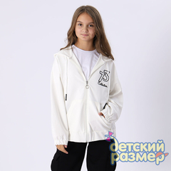 кремовый