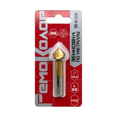 35-6-116 Зенковка по металлу 16,5 х 60 мм, 90 град., под резьбу М8, HSS (РемоКолор)