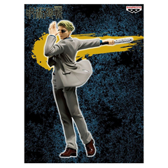 Фигурка Banpresto Jujutsu Kaisen: Kento Nanami