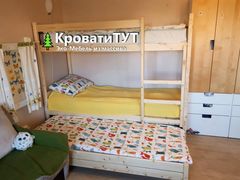 Двухъярусная кровать 3в1 с выдвижным спальным местом