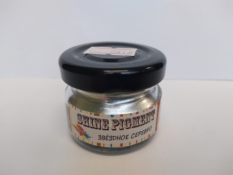 пигмет,звездное серебро,ProArt