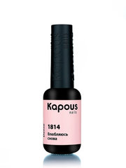 1814 Влюбляюсь снова, гель-лак 8 мл