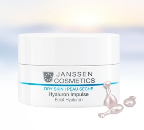 JANSSEN COSMETICS Концентрат hyaluron impulse с гиалуроновой кислотой (в капсулах) | Hyaluron Impulse