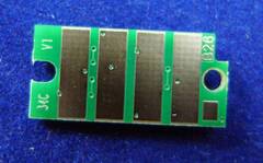 Чип 106R03534 Cyan для голубого тонер-картриджа Xerox VersaLink C400N