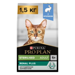 Pro Plan сухой корм для кошек стерилизованных (кролик) 1,5 кг