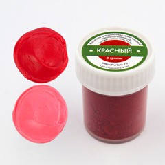 Краситель для шоколада жирорастворимый «Красный» 8 гр