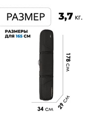 Чехол для сноуборда на колесах Dakine High Roller Black - 2