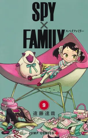Spy x Family Vol. 9 (На японском языке)