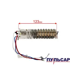 Термоэлемент ПУЛЬСАР ФС2000К (792-537-004)
