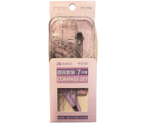 Готовальня LIGHT 7 предметов (циркуль, линейки, ластик, карандаш) (c12) (х288)