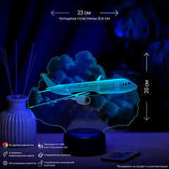 Светильник 