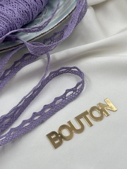 Кружево плетеное светло-фиолетовое ( лавандовое )