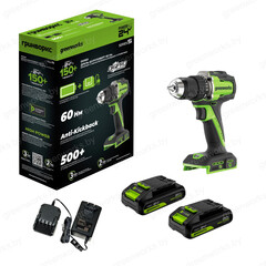 Дрель-шуруповерт Greenworks DD560 24V (30/60Нм) аккумуляторная, с АКБ 2×2 А/ч и ЗУ