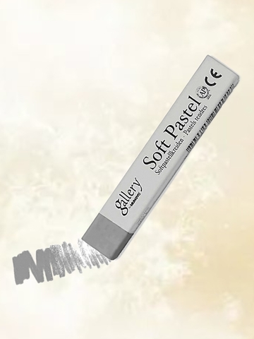 Пастель сухая мягкая профессиональная MUNGYO Gallery №042 холодный серый 2 (3шт)