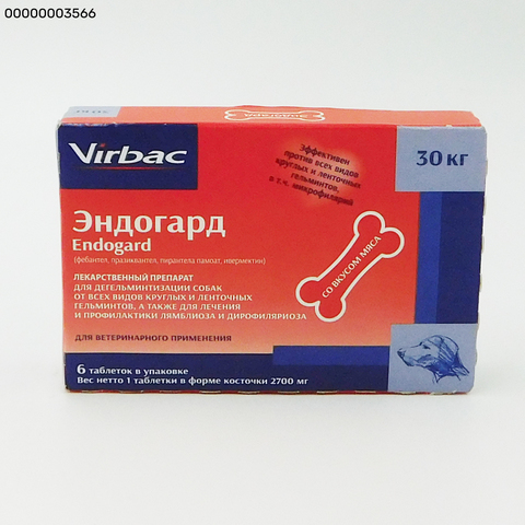 Эндогард 30 6 таб.