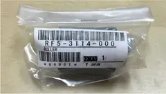 Ролик подачи HP LJ 4100 (RF5-3114)
