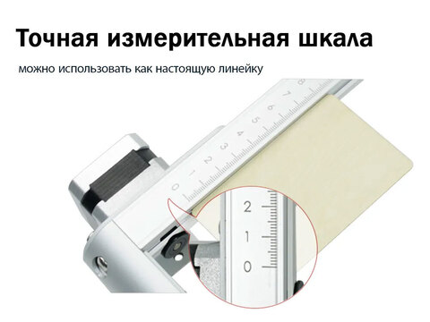 Лазерный гравер Ortur Aufero Laser2-LU2-4-SF с короткофокусным лазером 20 Вт