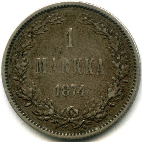 1 марка 1874 года. (S). VF. (Россия для Финляндии)