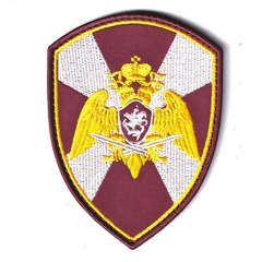 Нашивка ( Шеврон ) На Рукав ФСВНГ ( Росгвардия ) Общая ( Орел ) Краповый