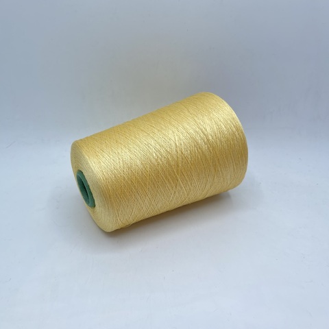 Бобинная пряжа (пр.Италия), art.Seta ,3000м/100гр.100% Шелк, цвет- Желтый, арт.24530