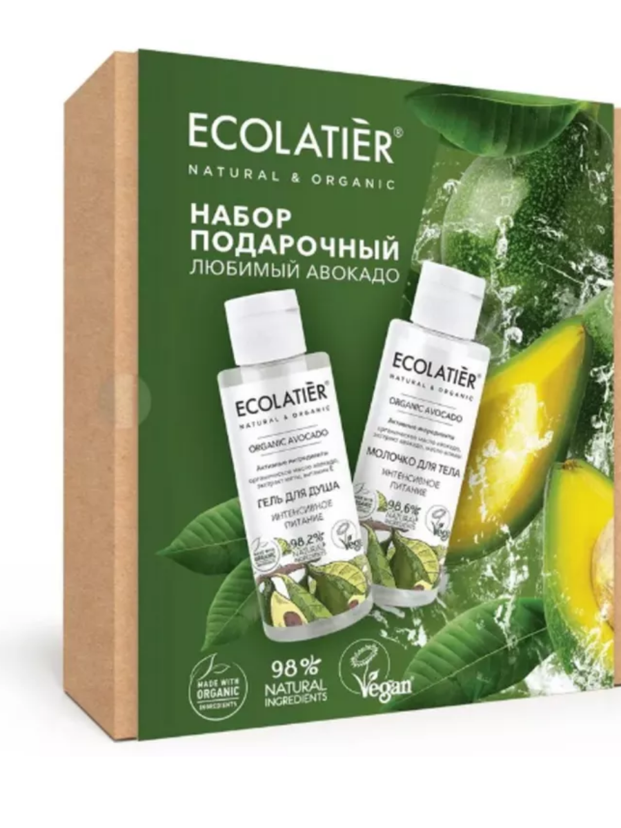 Ecolatier Подарочный набор "ЛЮБИМЫЙ АВОКАДО"  (гель для душа + молочко для тела) 300мл