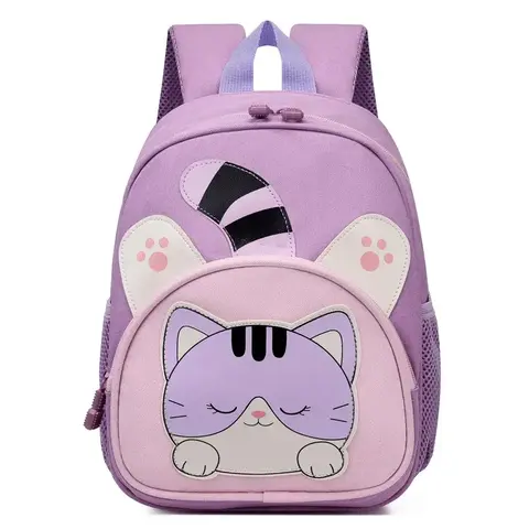 Çanta \ Bag \ Рюкзак \Canta XHF-2207 animal purple