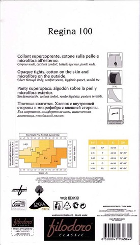 Женские колготки Regina 100 XL Filodoro