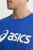 Футболка беговая Asics Silver Top мужская