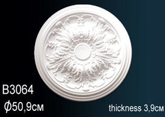 Розетка B3064