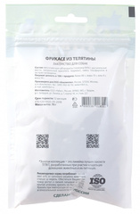 Titbit лакомство для собак фрикасе из телятины Золотая коллекция 70 г