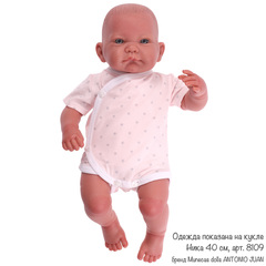 Munecas Antonio Juan Одежда для кукол и пупсов 40 - 45 см, боди розовое со звездами, подгузник / памперс (91046-12)