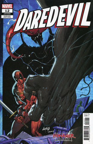 Daredevil Vol 7 #12 (Cover C)