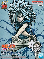 Фигурка Banpresto Naruto Shippuden. Vibration Stars: Uchiha Sasuke (Cursed)