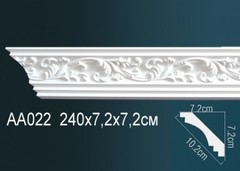 Карниз потолочный AA022
