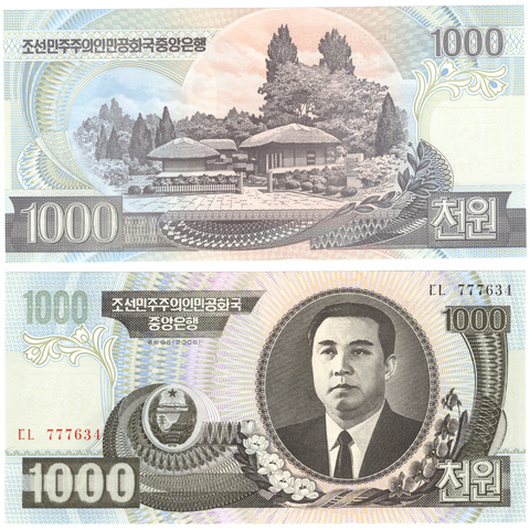 Банкнота КНДР 1000 вон 2006 год № 777634. UNC