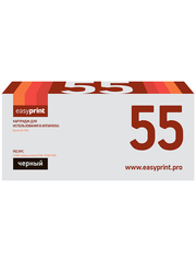 Тонер-картридж EasyPrint LK-55 для Kyocera FS-1920 (15000 стр.) черный